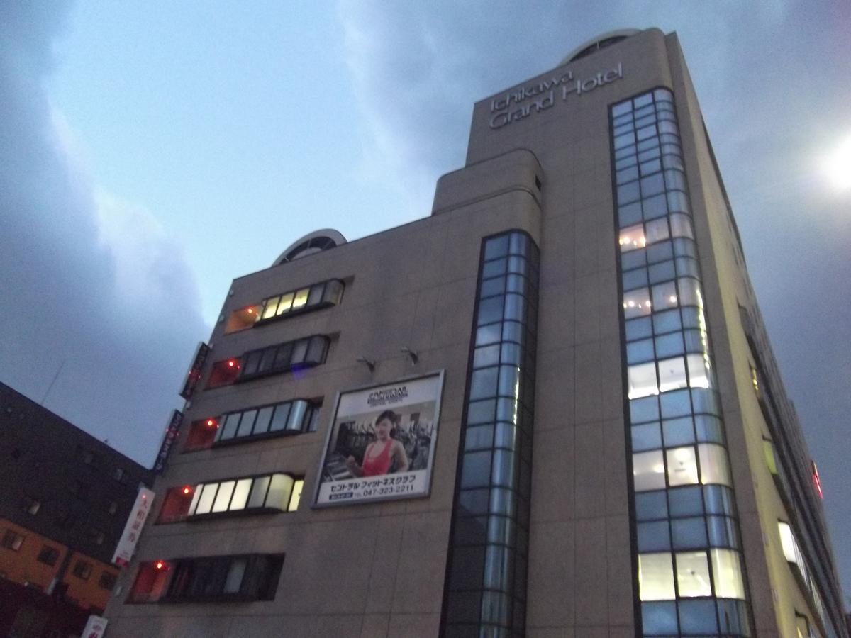 Ichikawa Grand Hotel Exterior foto