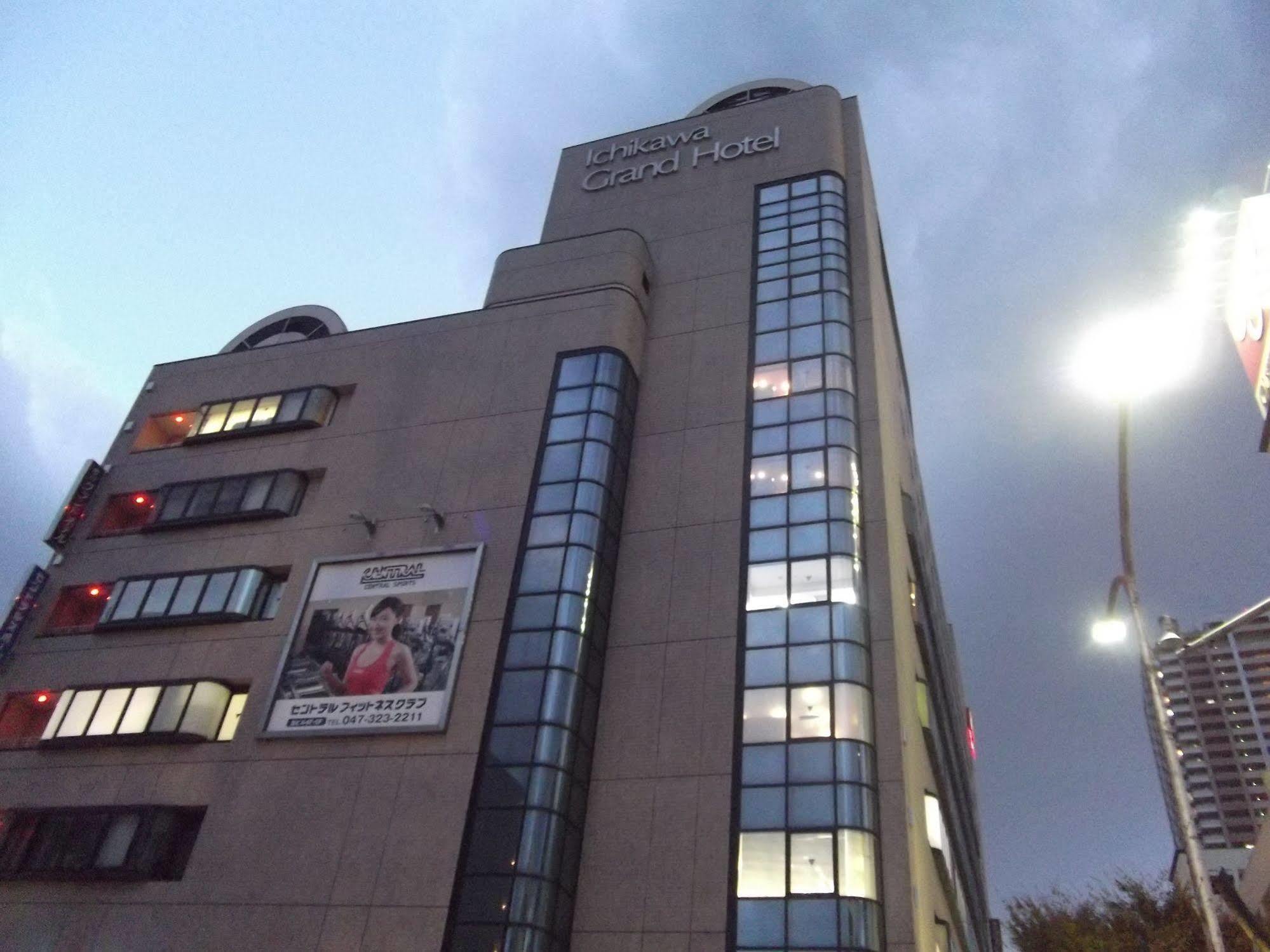 Ichikawa Grand Hotel Exterior foto
